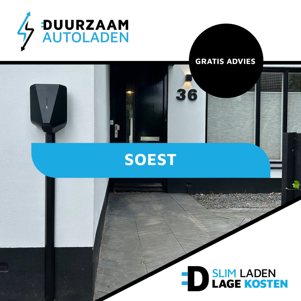 ‘Steeds meer publieke laadpalen, ook in Soest en Soesterberg’